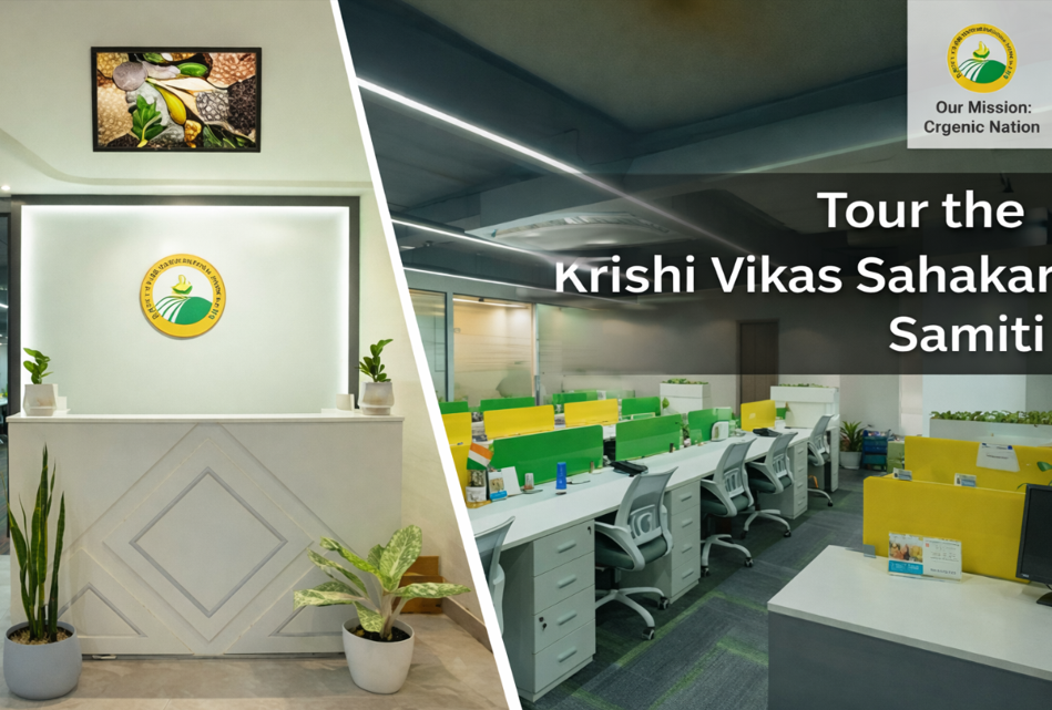 Krishi Vikas Sahakari Samati