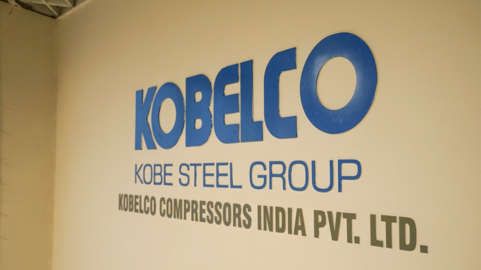 KOBELCO