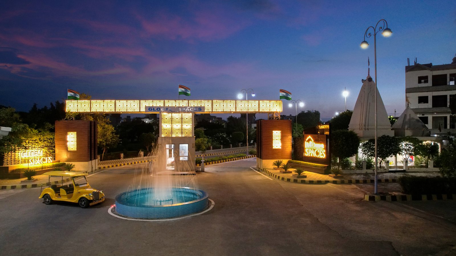 Raaj Darbar