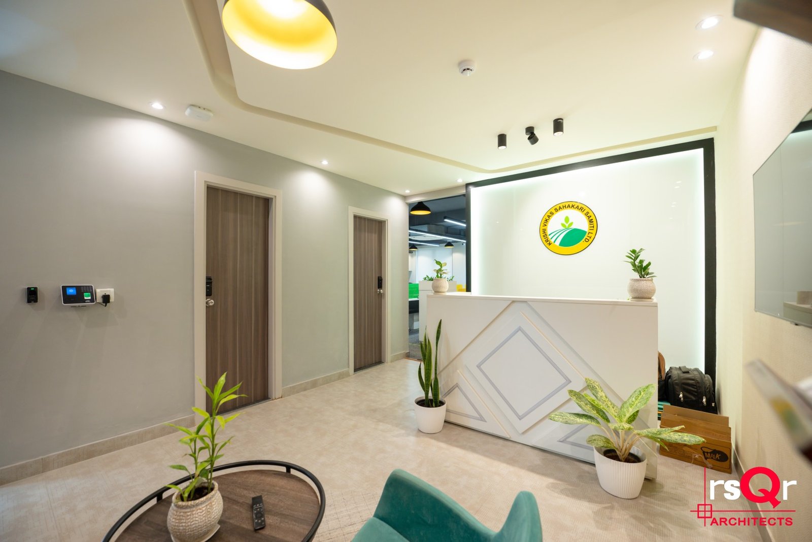 Krishi Vikas